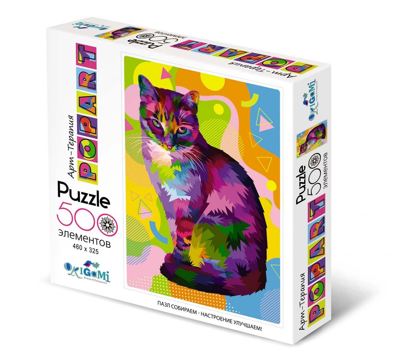Пазл ORIGAMI 5564 Кошка Popart
Пазл ORIGAMI 5564 Кошка Popart