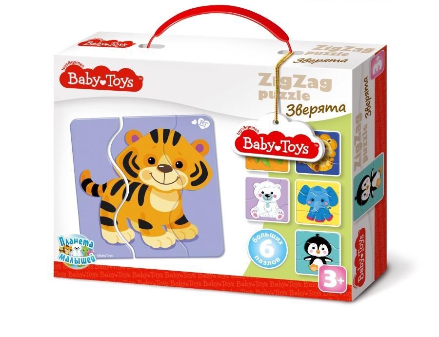 Пазл ДЕСЯТОЕ КОРОЛЕВСТВО 02501 Зверята
Пазл ДЕСЯТОЕ КОРОЛЕВСТВО 02501 Зверята