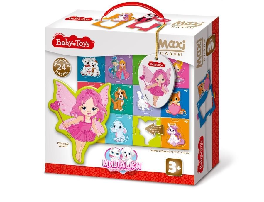 Пазл ДЕСЯТОЕ КОРОЛЕВСТВО 02509 Милашки
Пазл ДЕСЯТОЕ КОРОЛЕВСТВО 02509 Милашки