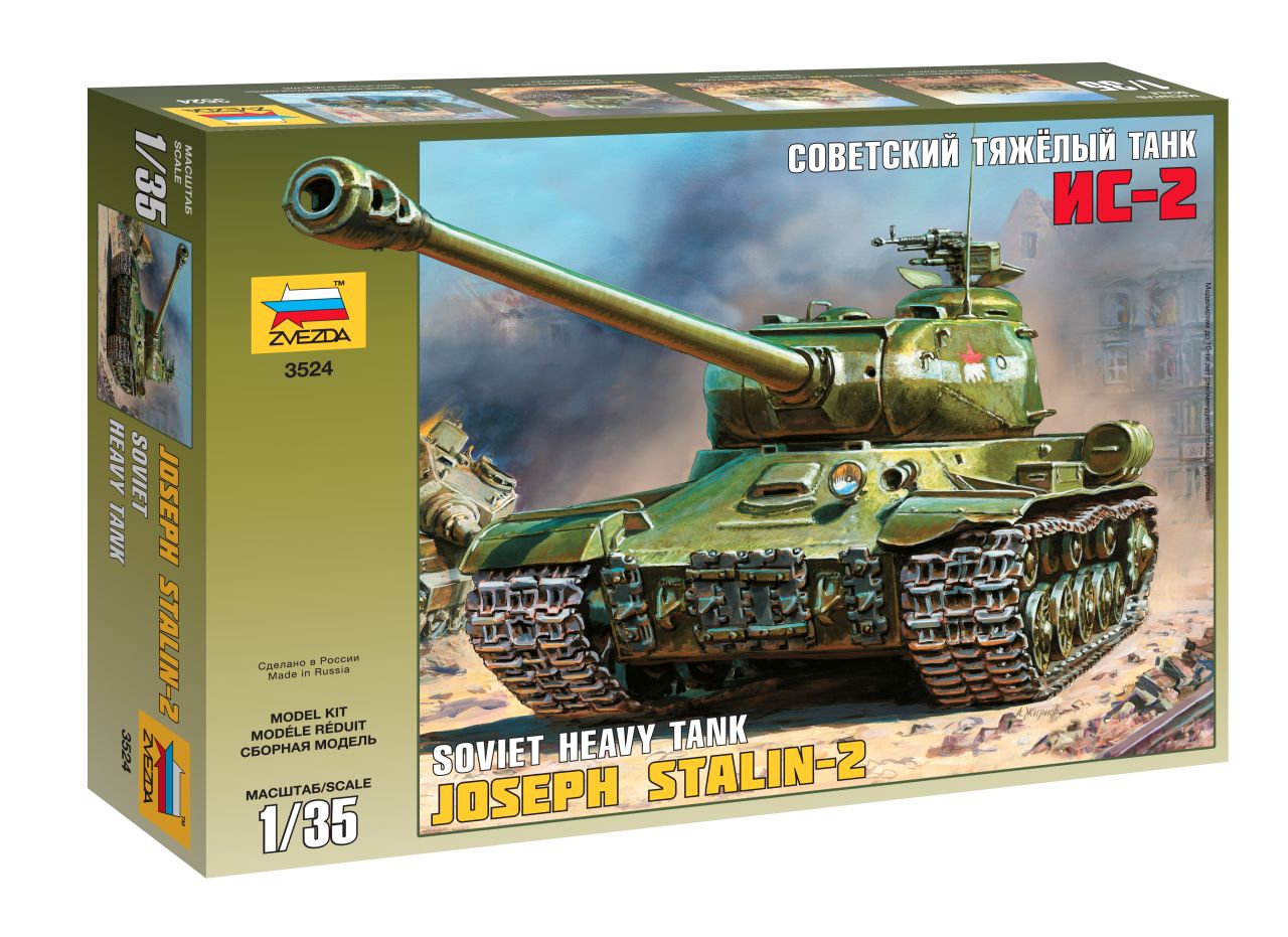 Сборная модель Zvezda 3524 Советский танк "Ис-2"
Сборная модель Zvezda 3524 Советский танк "Ис-2"