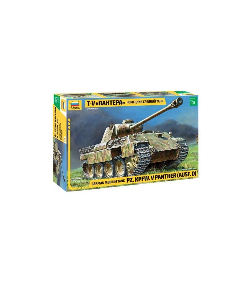 Сборная модель Zvezda 3678 Немецкий средний танк "Пантера"
Сборная модель Zvezda 3678 Немецкий средний танк "Пантера"