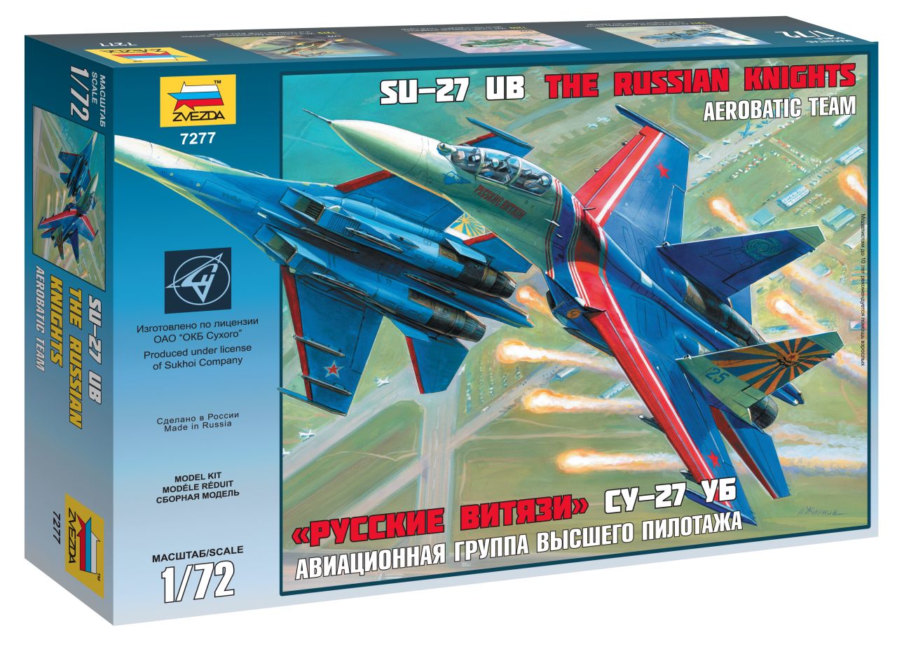 Сборная модель Zvezda 7277 Самолет Су-27УБ "Русские Витязи"
Сборная модель Zvezda 7277 Самолет Су-27УБ "Русские Витязи"