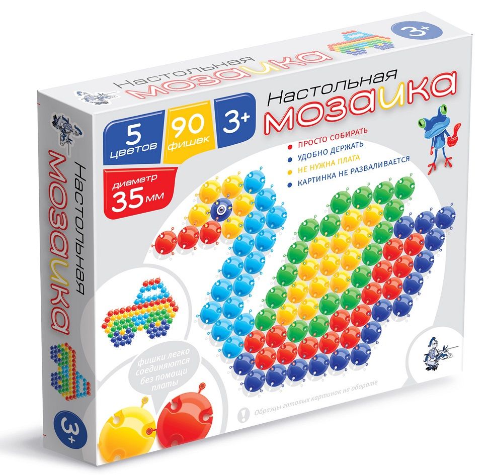 Мозаика ДЕСЯТОЕ КОРОЛЕВСТВО 01537 Настольная d35/90 эл
Мозаика ДЕСЯТОЕ КОРОЛЕВСТВО 01537 Настольная d35/90 эл