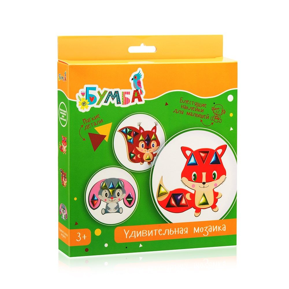 Мозаика БУМБА vs-13 Лесные зверюшки
Мозаика БУМБА vs-13 Лесные зверюшки