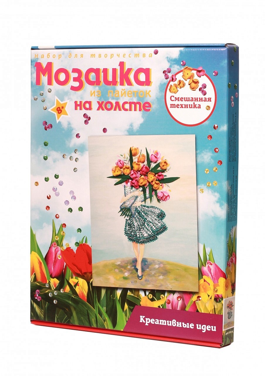 Мозаика из пайеток ВОЛШЕБНАЯ МАСТЕРСКАЯ МХ-34 Девушка с букетом
Мозаика из пайеток ВОЛШЕБНАЯ МАСТЕРСКАЯ МХ-34 Девушка с букетом