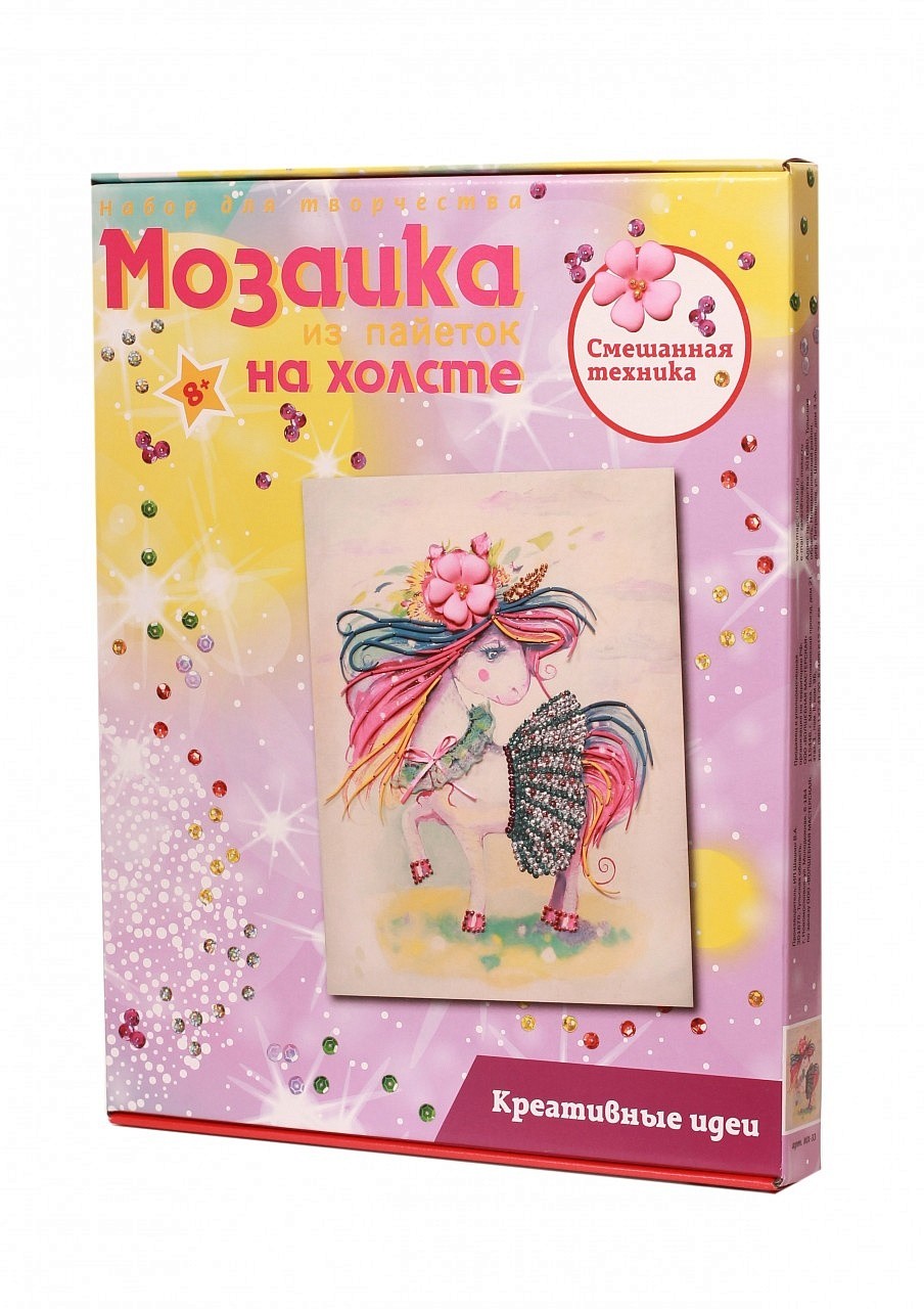 Мозаика из пайеток ВОЛШЕБНАЯ МАСТЕРСКАЯ МХ-331 Единорожка
Мозаика из пайеток ВОЛШЕБНАЯ МАСТЕРСКАЯ МХ-331 Единорожка