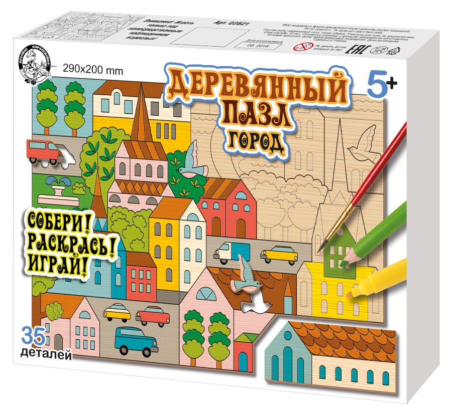 Деревянный пазл ДЕСЯТОЕ КОРОЛЕВСТВО 2821 Город
Деревянный пазл ДЕСЯТОЕ КОРОЛЕВСТВО 2821 Город