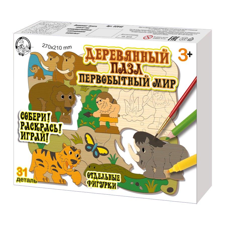 Деревянный пазл ДЕСЯТОЕ КОРОЛЕВСТВО 2840 Первобытный мир
Деревянный пазл ДЕСЯТОЕ КОРОЛЕВСТВО 2840 Первобытный мир