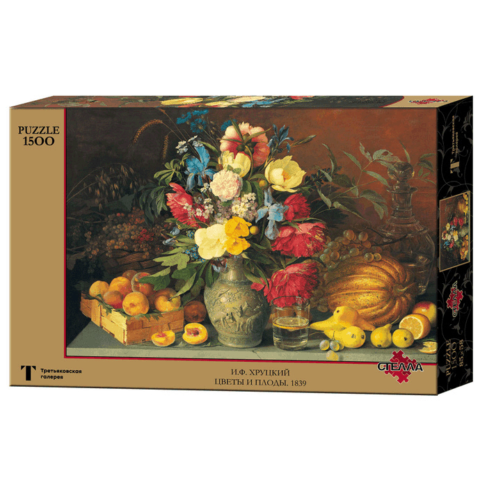 Пазлы 1500деталей Хруцкий И.Ф. "Цветы и плоды"
Пазлы 1500деталей Хруцкий И.Ф. "Цветы и плоды"