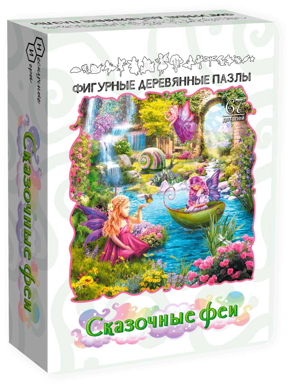 Фигурный деревянный пазл "Сказочные феи" 8398
Фигурный деревянный пазл "Сказочные феи" 8398