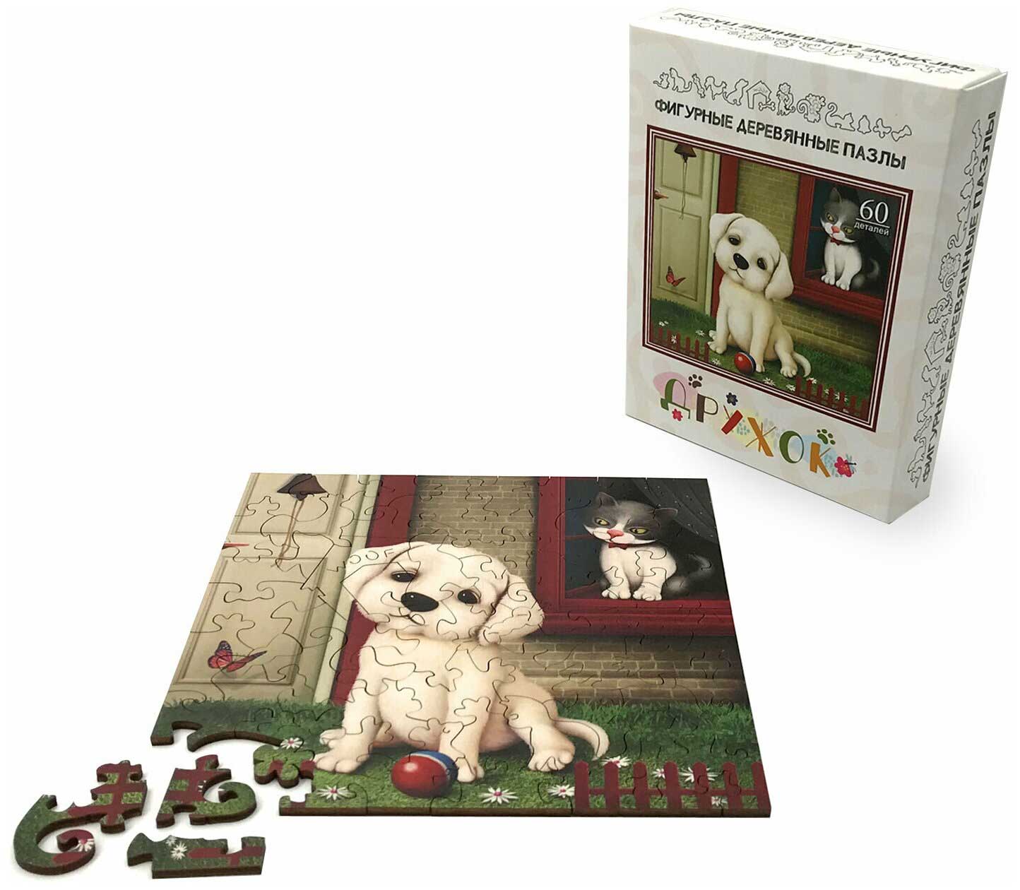 Фигурный деревянный пазл "Дружок" 8320
Фигурный деревянный пазл "Дружок" 8320