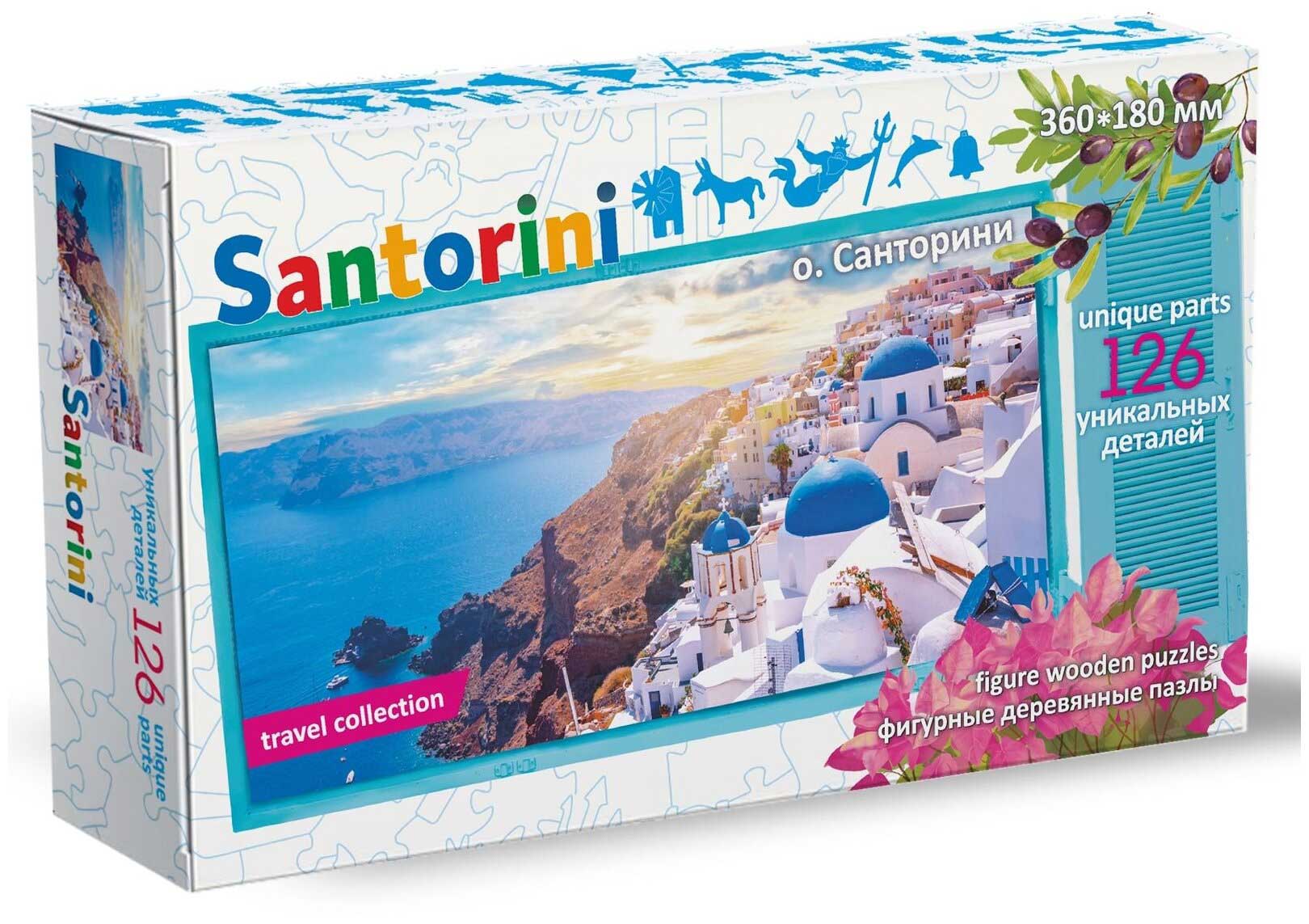 Фигурный деревянный пазл "Travel collection" о.Санторини, Греция 8273
Фигурный деревянный пазл "Travel collection" о.Санторини, Греция 8273