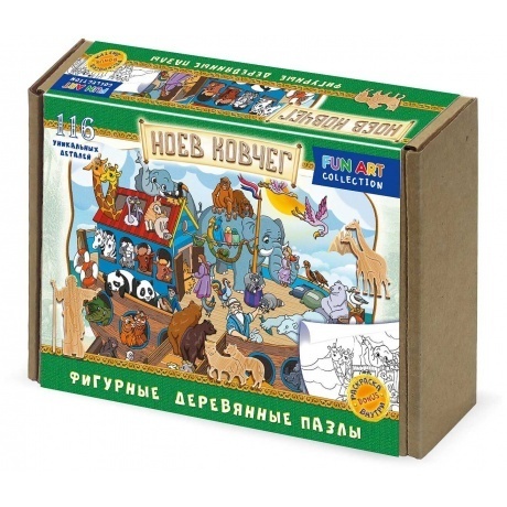 Фигурный деревянный пазл "FUN ART collection" Ноев ковчег 8370
Фигурный деревянный пазл "FUN ART collection" Ноев ковчег 8370