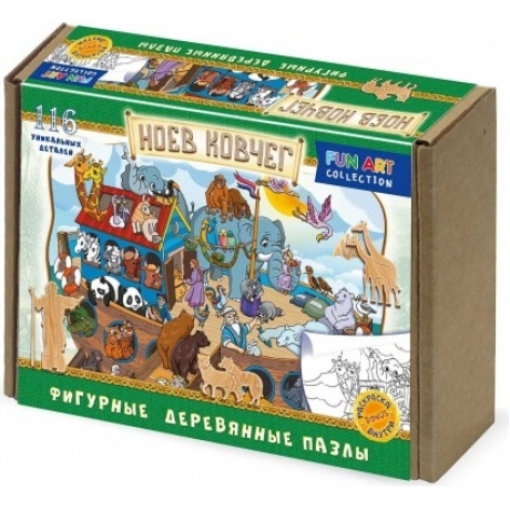 Фигурный деревянный пазл "FUN ART collection" Ноев ковчег 8370
Фигурный деревянный пазл "FUN ART collection" Ноев ковчег 8370