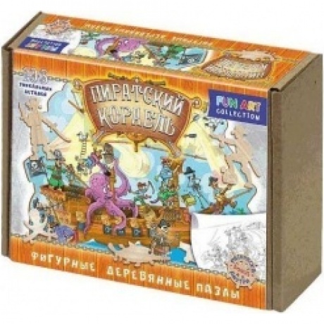 Фигурный деревянный пазл "FUN ART collection" Пиратский корабль 8329
Фигурный деревянный пазл "FUN ART collection" Пиратский корабль 8329