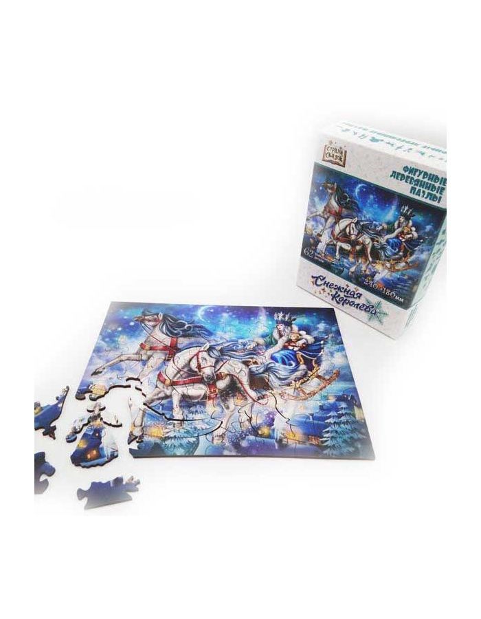 Страна сказок Фигурный деревянный пазл "Снежная королева" 8259
Страна сказок Фигурный деревянный пазл "Снежная королева" 8259