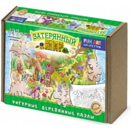 Фигурный деревянный пазл "FUN ART collection" Затерянный мир 8339
Фигурный деревянный пазл "FUN ART collection" Затерянный мир 8339