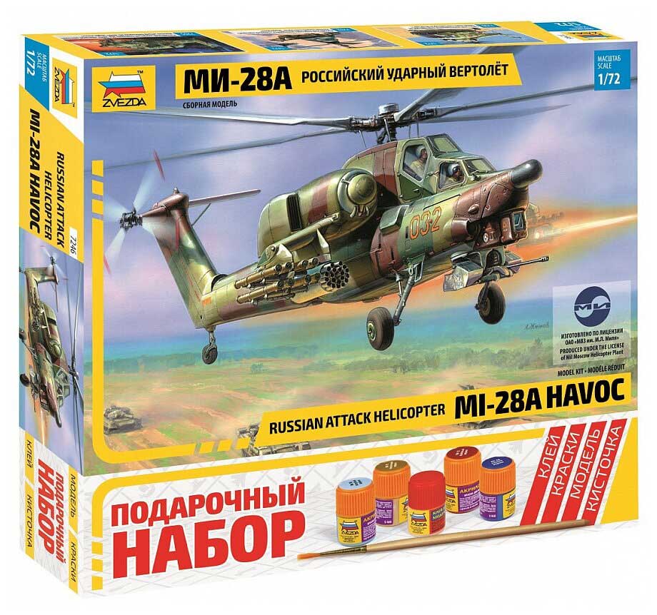 Сборная модель Звезда Вертолет"Ми-28 А" 7246ПН
Сборная модель Звезда Вертолет"Ми-28 А" 7246ПН