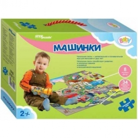Напольный пазл Step Puzzle "Машинки" 70102
Напольный пазл Step Puzzle "Машинки" 70102