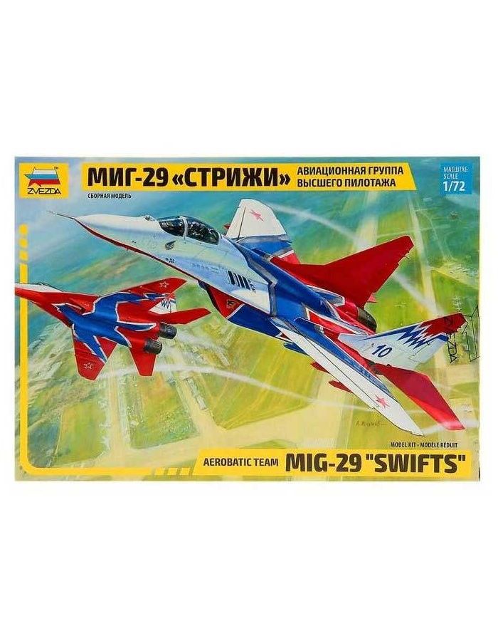 Сборная модель Zvezda Самолет "МиГ-29 Стрижи"
Сборная модель Zvezda Самолет "МиГ-29 Стрижи"