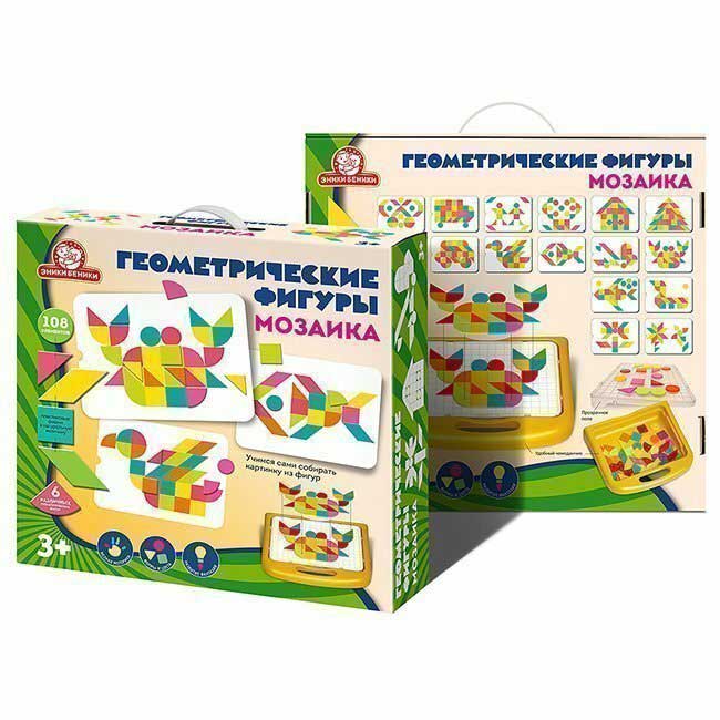 Мозаика Татой "Геометрические фигуры" 108 фишек, 8 карточек, поле, чемодан арт. 1176
Мозаика Татой "Геометрические фигуры" 108 фишек, 8 карточек, поле, чемодан арт. 1176