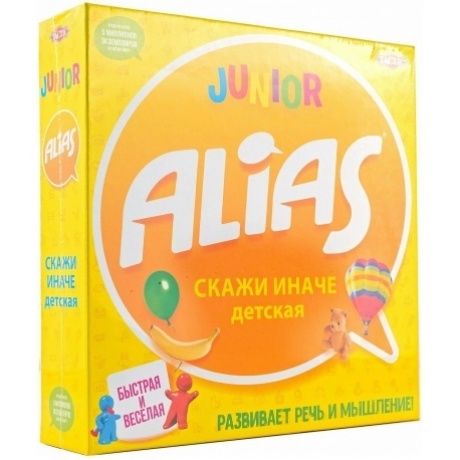 Настольная игра TACTIC Скажи иначе (для малышей) арт.58767 /6
Настольная игра TACTIC Скажи иначе (для малышей) арт.58767 /6