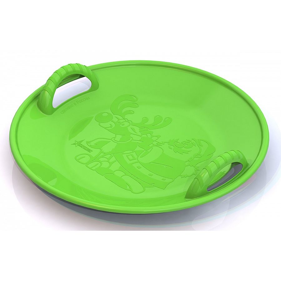 Салазки большие салатовые 58 см
Салазки большие салатовые 58 см