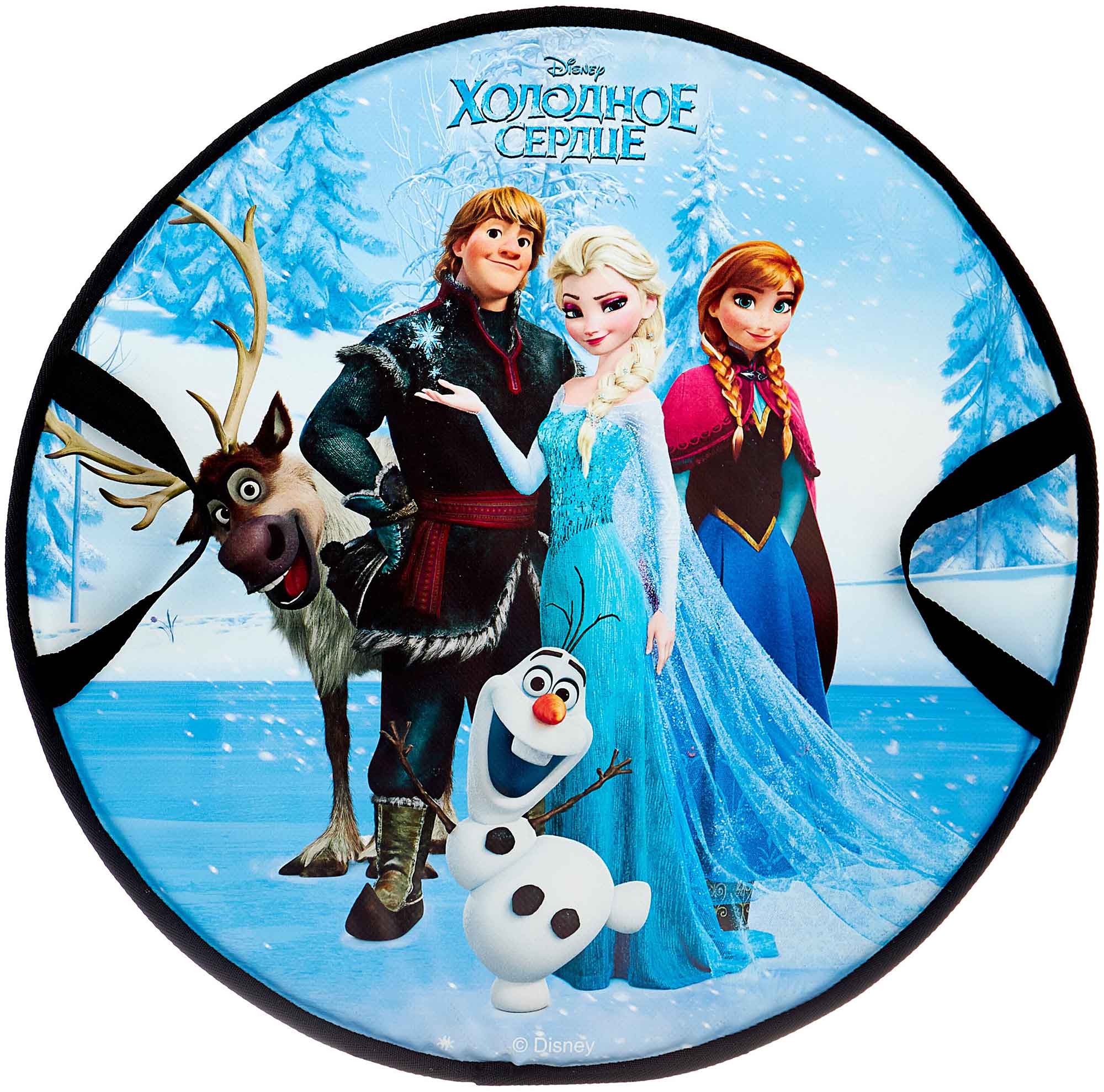 DISNEY Холодное сердце ледянка 52см, круглая, Мультиколор
DISNEY Холодное сердце ледянка 52см, круглая, Мультиколор