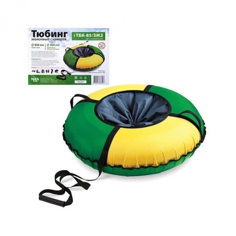 Тюбинг Nika зеленый-желтый ,ТБК-85/ЗЖ2
Тюбинг Nika зеленый-желтый ,ТБК-85/ЗЖ2