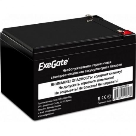 Батарея для ИБП ExeGate HR 12-9 (EX285953RUS)
Батарея для ИБП ExeGate HR 12-9 (EX285953RUS)