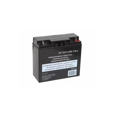 Батарея для ИБП ExeGate DT 1217 (EX285954RUS)
Батарея для ИБП ExeGate DT 1217 (EX285954RUS)