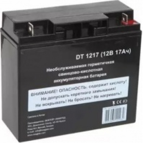 Батарея для ИБП ExeGate DT 1217 (EX285954RUS)
Батарея для ИБП ExeGate DT 1217 (EX285954RUS)