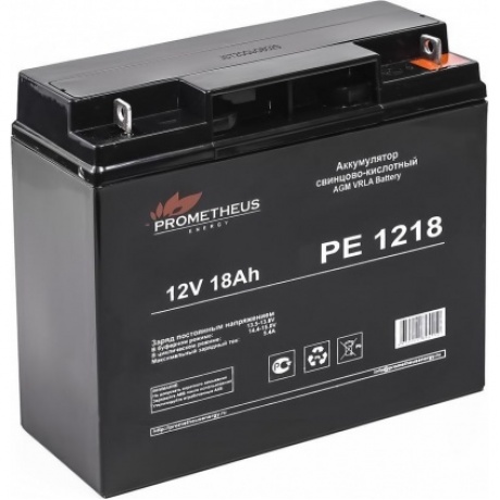 Батарея для ИБП Prometheus Energy PE 1218 12В 18Ач
Батарея для ИБП Prometheus Energy PE 1218 12В 18Ач