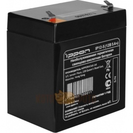 Батарея для ИБП Ippon IP12-5 12Вт 5Ач для Ippon
Батарея для ИБП Ippon IP12-5 12Вт 5Ач для Ippon