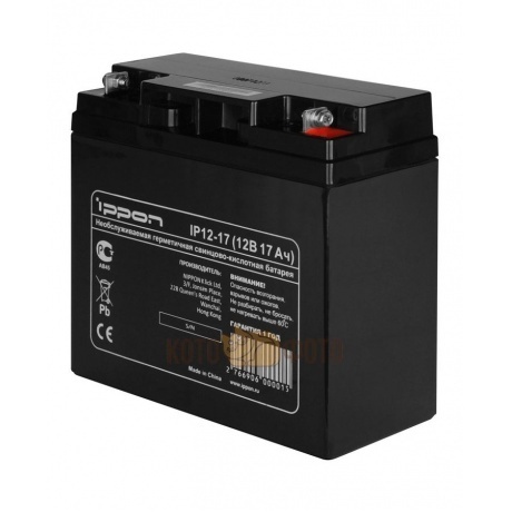 Батарея для ИБП Ippon IP12-17 12Вт 17Ач для Ippon
Батарея для ИБП Ippon IP12-17 12Вт 17Ач для Ippon