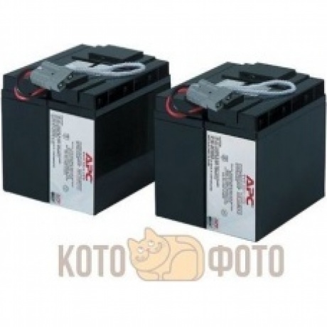 Батарея для ИБП APC RBC55
Батарея для ИБП APC RBC55