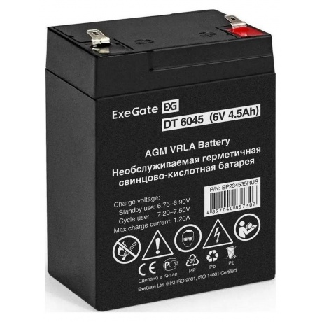 Батарея для ИБП Exegate EP234535 6В 4.5Ач
Батарея для ИБП Exegate EP234535 6В 4.5Ач
