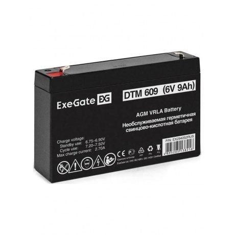 Батарея для ИБП Exegate EX294052 6В 9Ач
Батарея для ИБП Exegate EX294052 6В 9Ач