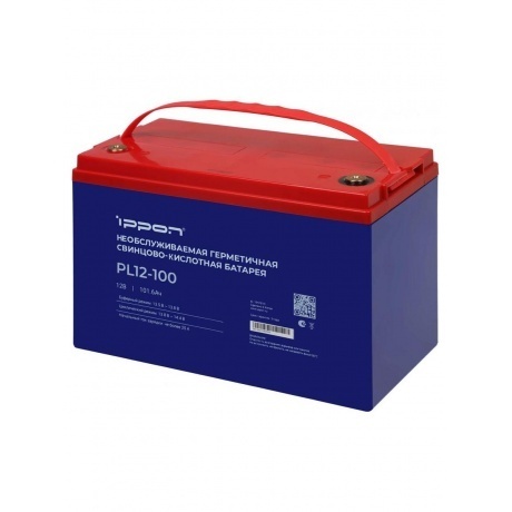 Батарея для ИБП Ippon PL12-100 12В 100Ач
Батарея для ИБП Ippon PL12-100 12В 100Ач