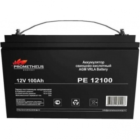 Батарея для ИБП Prometheus Energy PE 12100 12В 100Ач
Батарея для ИБП Prometheus Energy PE 12100 12В 100Ач