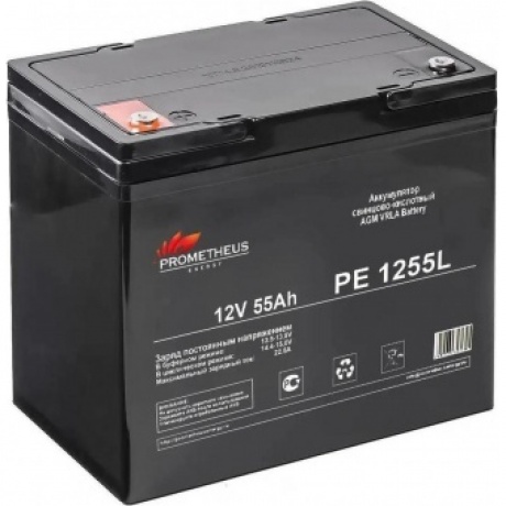 Батарея для ИБП Prometheus Energy PE 1255L 12В 55Ач
Батарея для ИБП Prometheus Energy PE 1255L 12В 55Ач