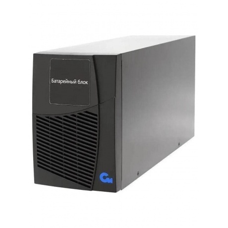 Батарея для ИБП Связь Инжиниринг БМСИПБ1БА.10-11 36В 9Ач для СИПБ1БА.10-11
Батарея для ИБП Связь Инжиниринг БМСИПБ1БА.10-11 36В 9Ач для СИПБ1БА.10-11