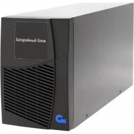 Батарея для ИБП Связь Инжиниринг БМСИПБ1БА.10-11 36В 9Ач для СИПБ1БА.10-11
Батарея для ИБП Связь Инжиниринг БМСИПБ1БА.10-11 36В 9Ач для СИПБ1БА.10-11