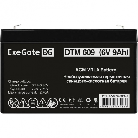 Батарея для ИБП Exegate DTM 609 (EX297508RUS)
Батарея для ИБП Exegate DTM 609 (EX297508RUS)