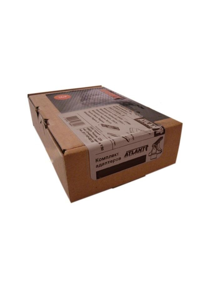 Комплект адаптеров Atlant для установки багажника ВАЗ 2110, 2112, Черный
Комплект адаптеров Atlant для установки багажника ВАЗ 2110, 2112, Черный