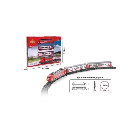 Железная дорога "Молния" на бат.(свет,звука)в коробке подсветка, мелодии,движение 2 направления,2 скорости 9712-1B
Железная дорога "Молния" на бат.(свет,звука)в коробке подсветка, мелодии,движение 2 направления,2 скорости 9712-1B