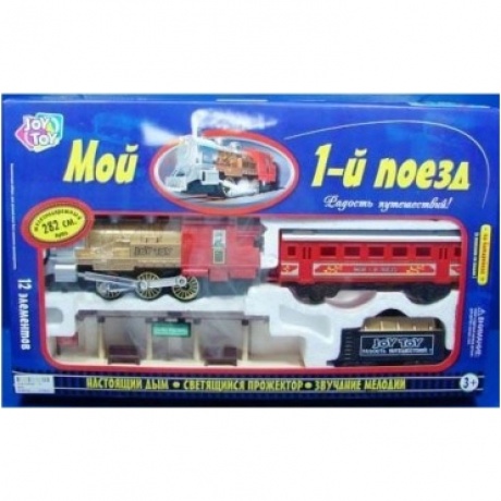 Железная дорога 12эл.на бат.(свет,звук,дым)в коробке 0609/06046
Железная дорога 12эл.на бат.(свет,звук,дым)в коробке 0609/06046