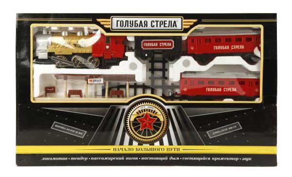 Железная дорога Голубая стрела "Начало нового пути" 580см арт.2090/94381
Железная дорога Голубая стрела "Начало нового пути" 580см арт.2090/94381