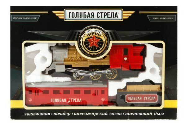 Железная дорога Голубая стрела арт.2092/94380 282см
Железная дорога Голубая стрела арт.2092/94380 282см