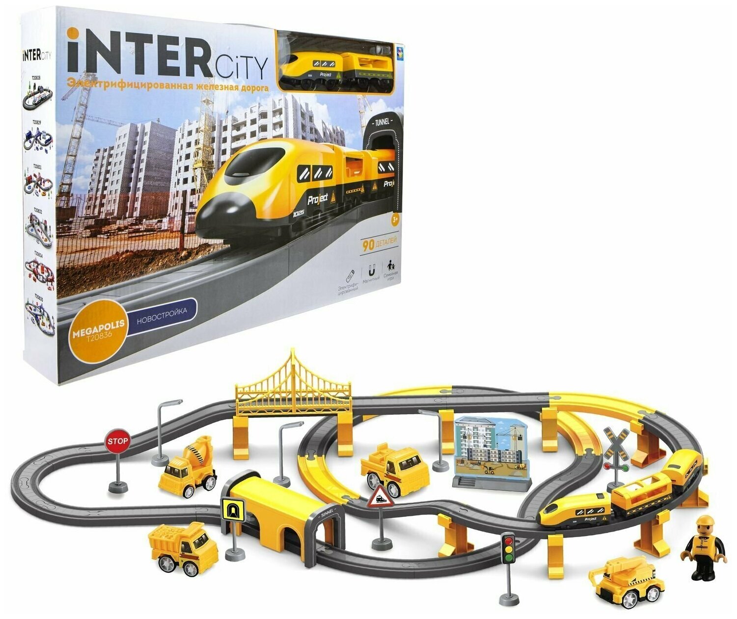 1TOY InterCity Megapolis наб. жел.дорога "Новостройка" эл
1TOY InterCity Megapolis наб. жел.дорога "Новостройка" эл